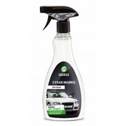 Grass очиститель-полироль ЛКП автомобиля
